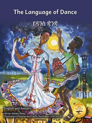 cover image of The Language of Dance